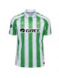 Real Betis Marc Bartra #5 Kotipaita 2024-25 Lyhythihainen